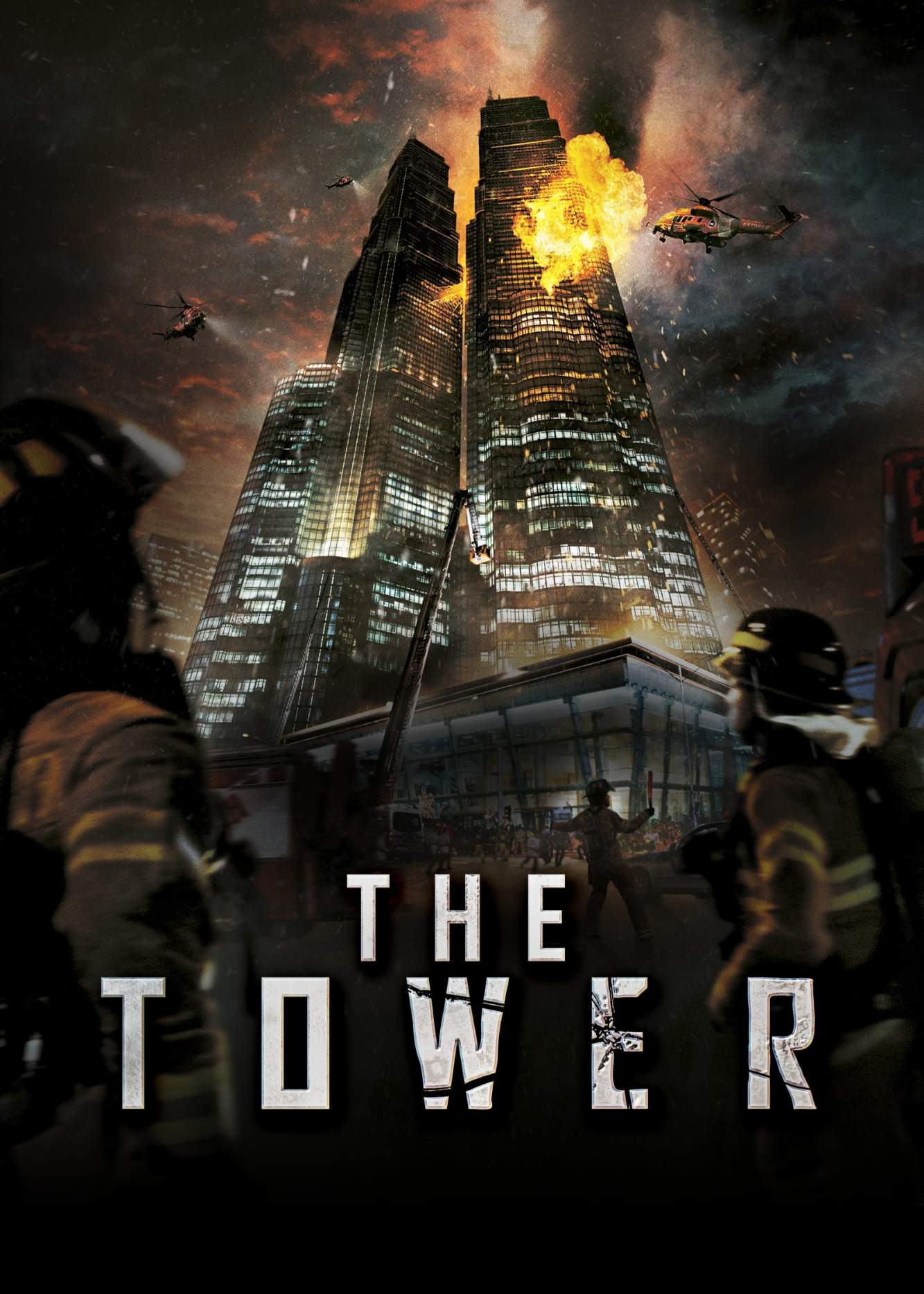 The Tower